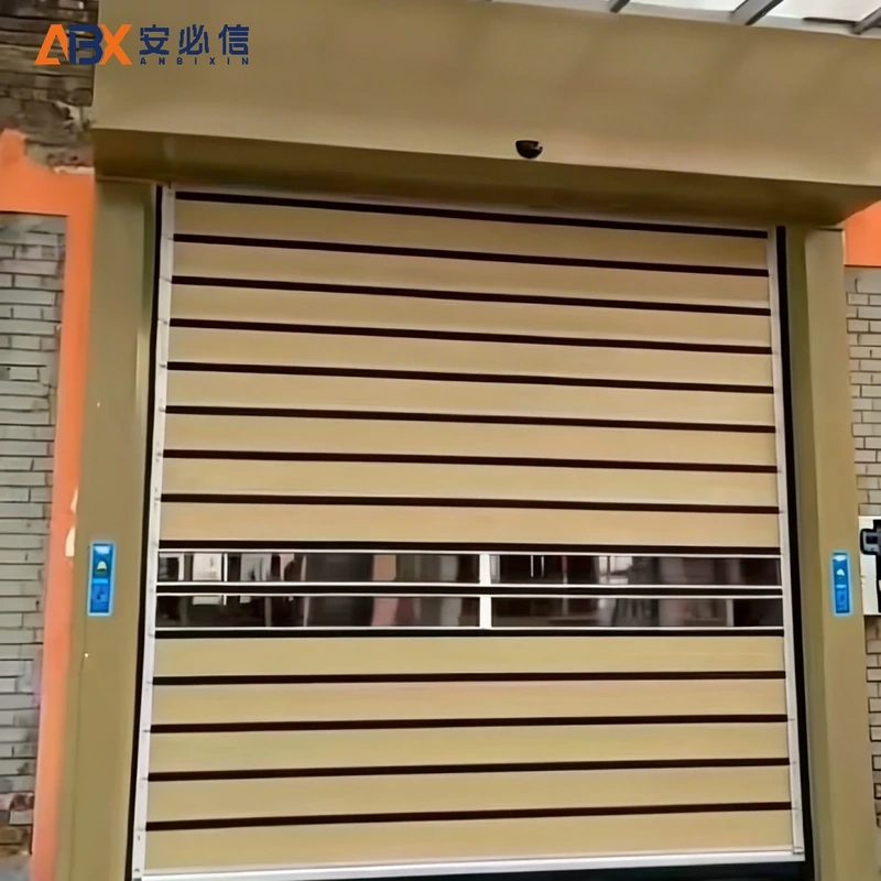 安庆市雷达高速门
